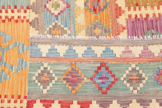 Kelim Afghan - 4