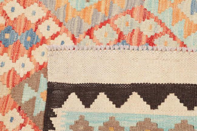 Kelim Afghan - 4