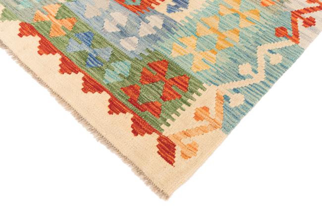 Kilim Afghan - 4