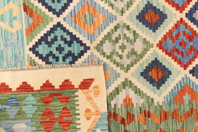 Kilim Afghan - 5