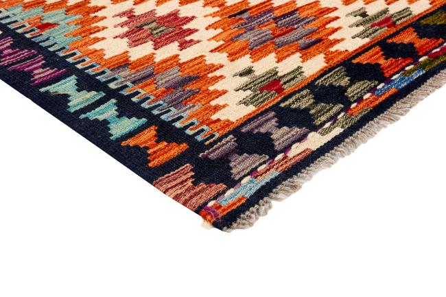 Kilim Afegão - 2