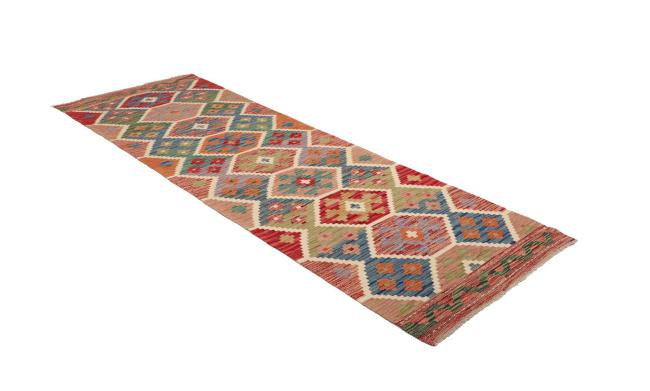 Kilim Afegão - 2