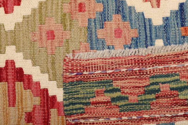 Kilim Afegão - 4