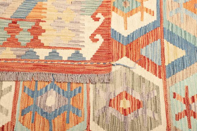 Kilim  Afghan - 4