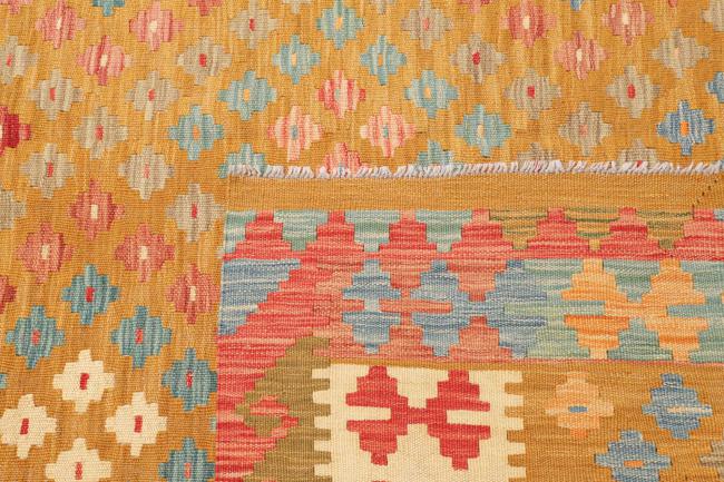 Kelim Afghan - 4