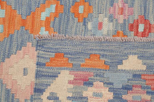 Kelim Afghan - 4
