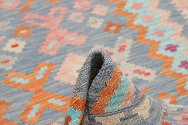 Kelim Afghan - 5