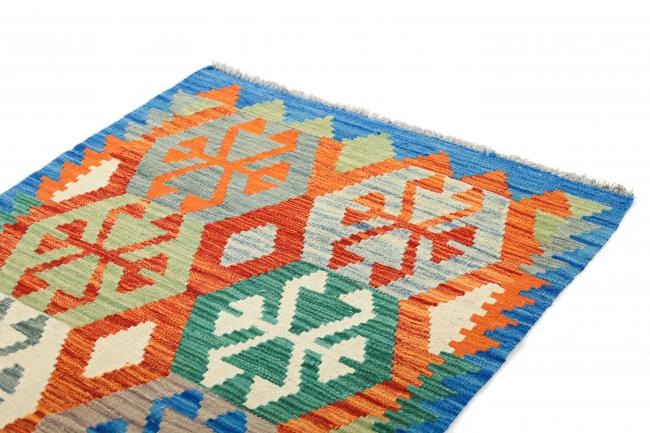 Kilim Afegão - 1