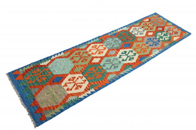 Kilim Afegão - 7