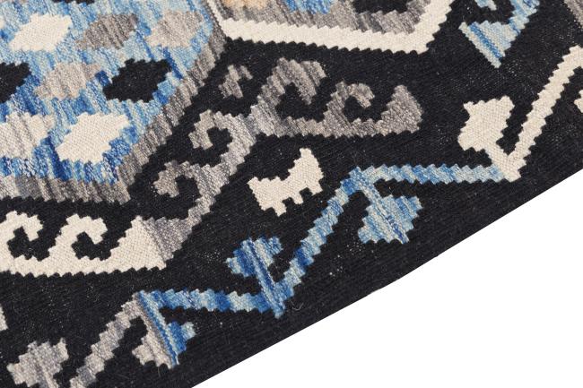 Kilim Afghan Heritage - 3