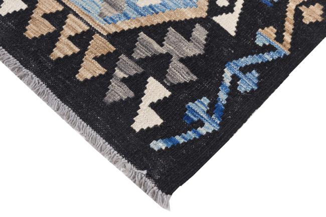 Kilim Afghan Heritage - 4