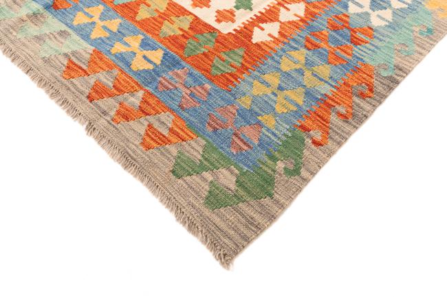 Kilim Afegão - 4