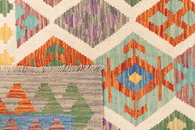 Kilim Afegão - 5