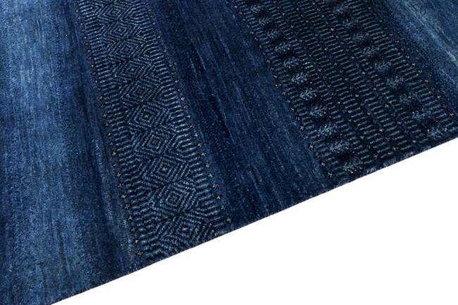 Persa Gabbeh Loribaft Atash - 4