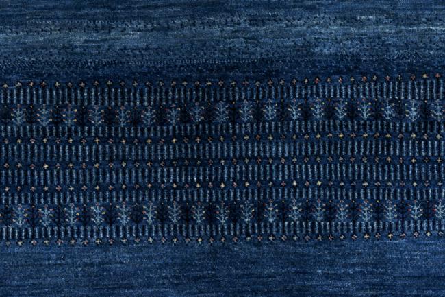 Persa Gabbeh Loribaft Atash - 7