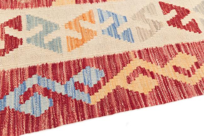 Kilim Afgán - 3