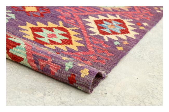 Kilim Afghan - 2