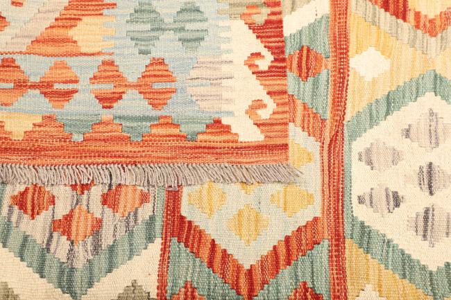 Kilim  Afghan - 4