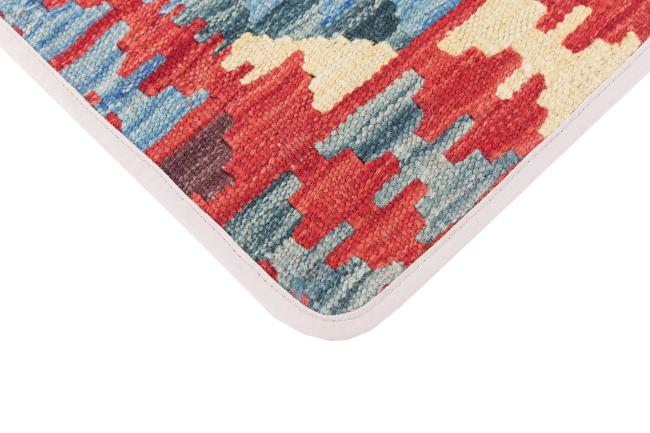 Kilim Afghan Cushion Cover - 3