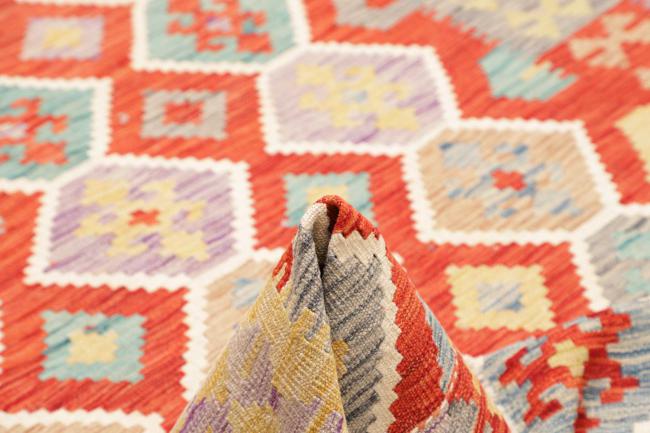 Kilim Afghan - 5