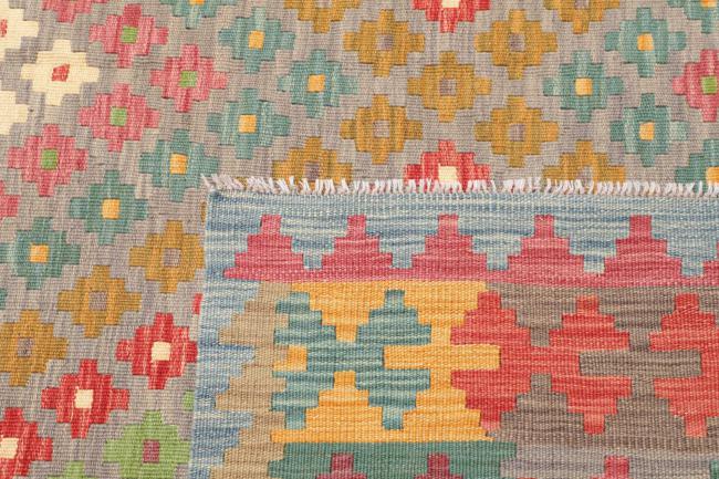 Kelim Afghan - 4