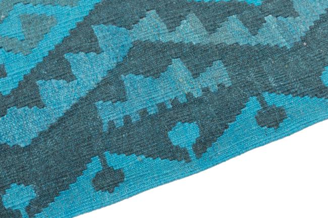 Kilim Afghan Heritage - 3