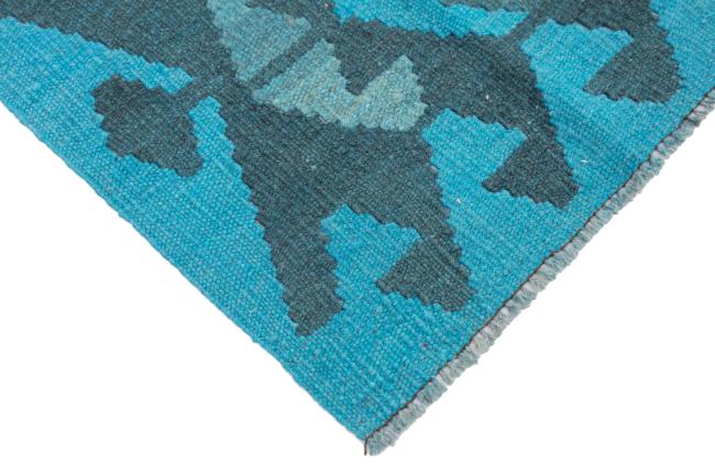 Kilim Afghan Heritage - 4