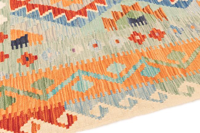 Kilim Afghan - 3
