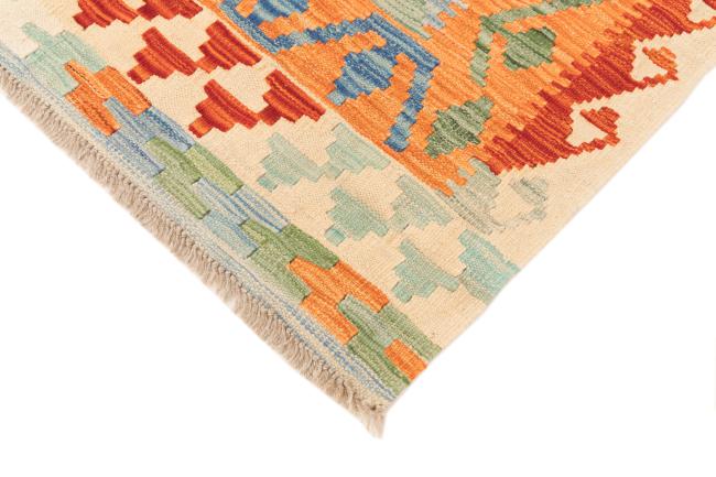 Kilim Afghan - 4