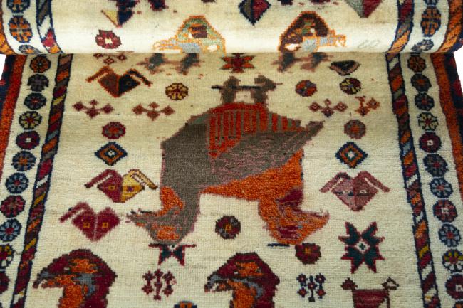 Persia Gabbeh Limited - 8