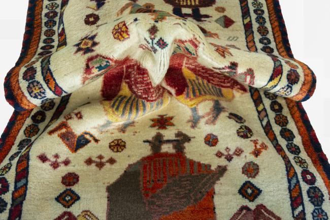 Persia Gabbeh Limited - 9