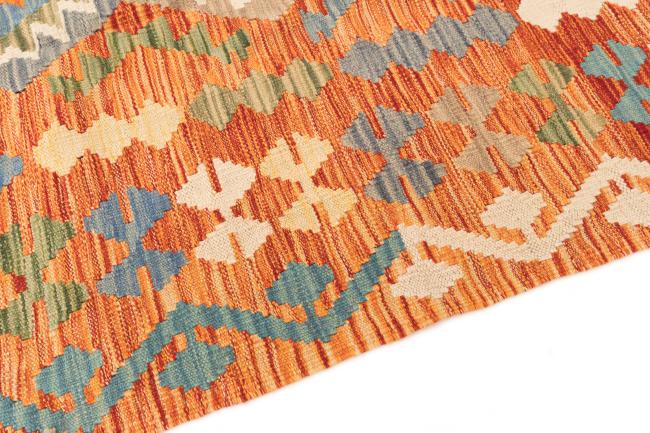 Kelim Afghan - 3