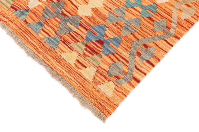 Kelim Afghan - 4