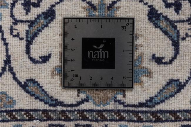Nain - 7