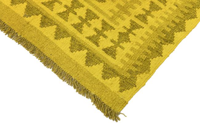 Kelim Afghan Heritage - 4