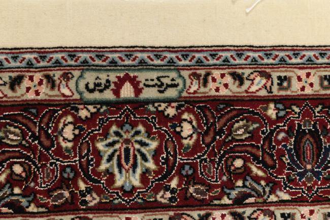 Qum Sherkat Zijden Pool - 7