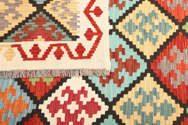 Kelim  Afghan - 4
