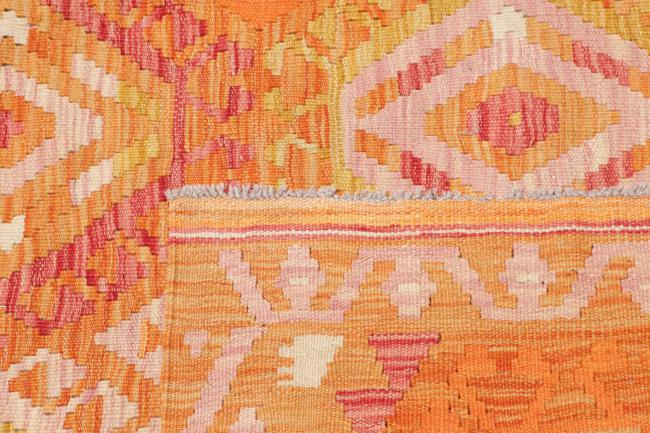 Κιλίμ Afghan - 4