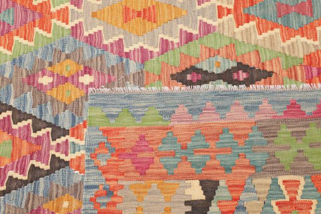 Kilim Afghan - 4