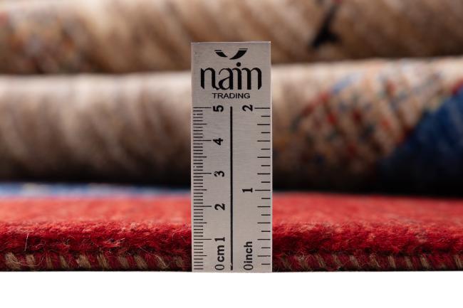 Persian Gabbeh Loribaft Nowbaft - 9