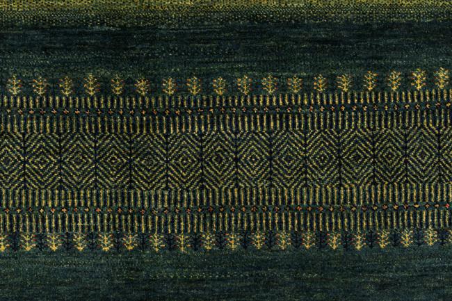 Persa Gabbeh Loribaft Atash - 7