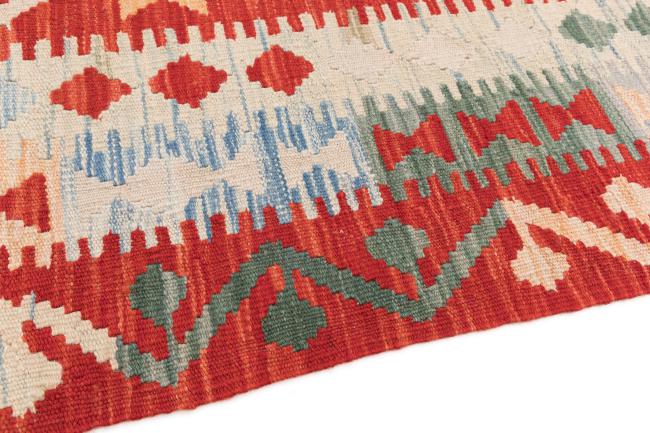 Kilim Afegão - 3