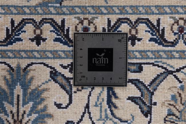Nain - 7