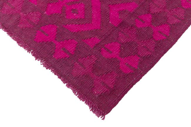 Kilim Afghan Heritage - 4