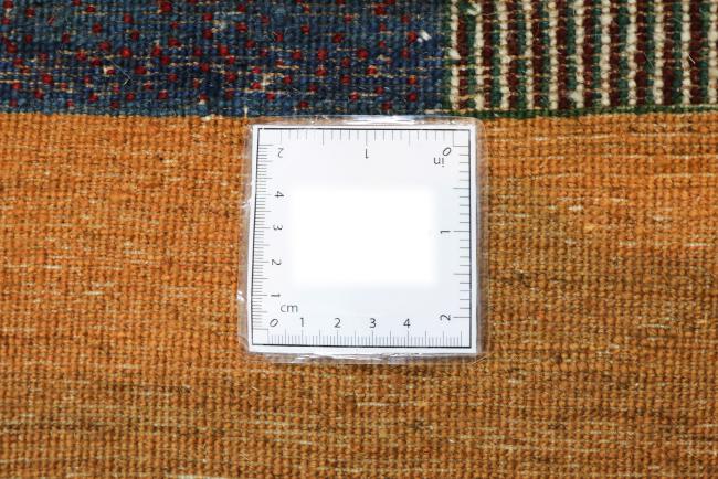 Persa Gabbeh Loribaft - 5