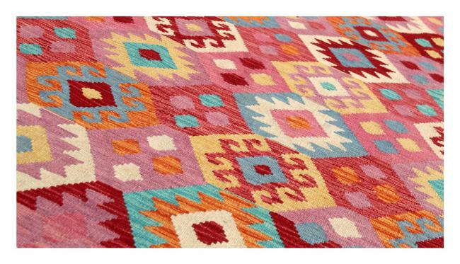 Kilim Afghan - 1