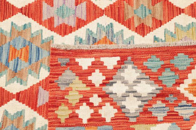 Kilim Afghan - 4