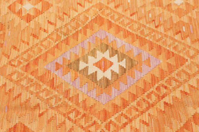 Κιλίμ Afghan - 3