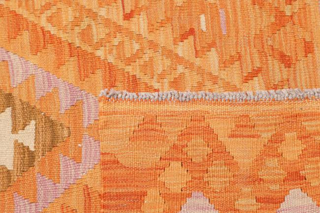 Κιλίμ Afghan - 4