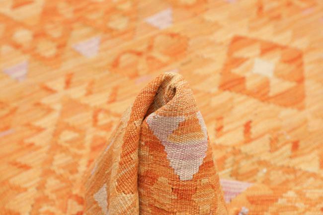 Κιλίμ Afghan - 5